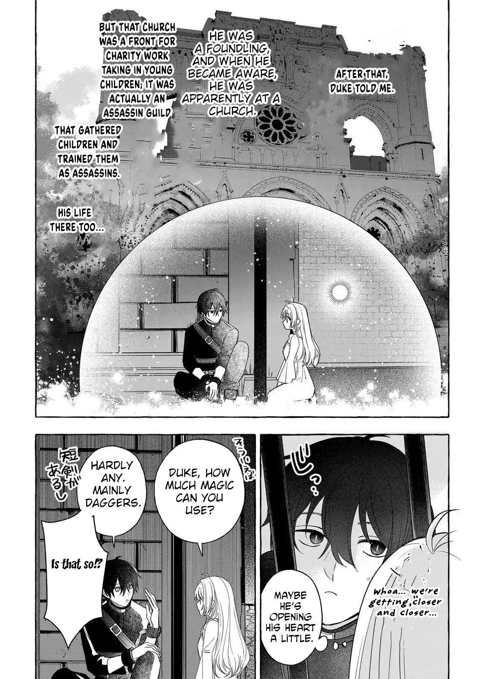 The Thousand-Year Kingdom I Created: A Genius Mage’s Free and Easy Reincarnation Power Fantasy. Chapter 4 Page 14